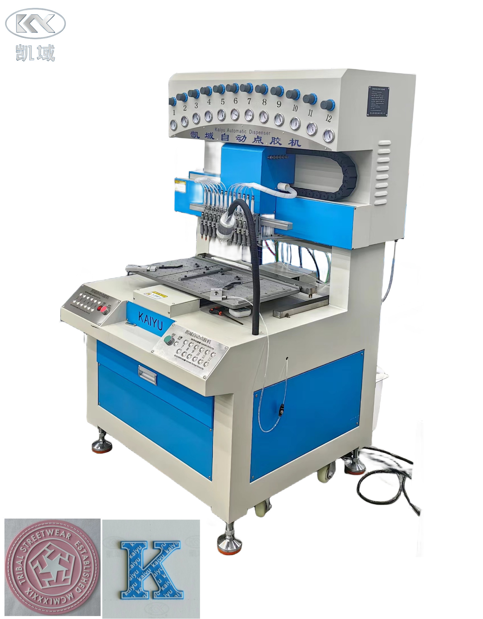 220V TPU Rubber Patch Making Machine PLC controlled
