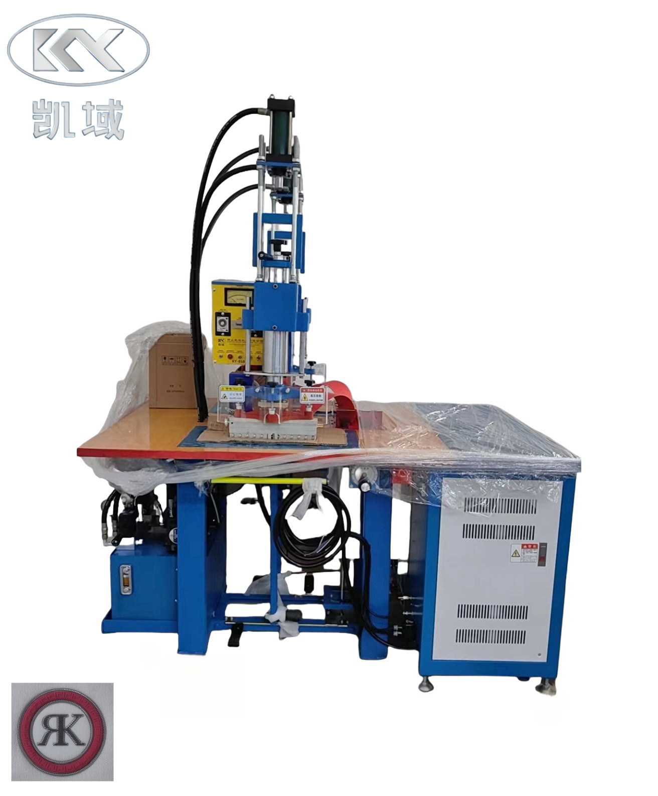 High Frequency Embossing Machine For Shoes Label Making