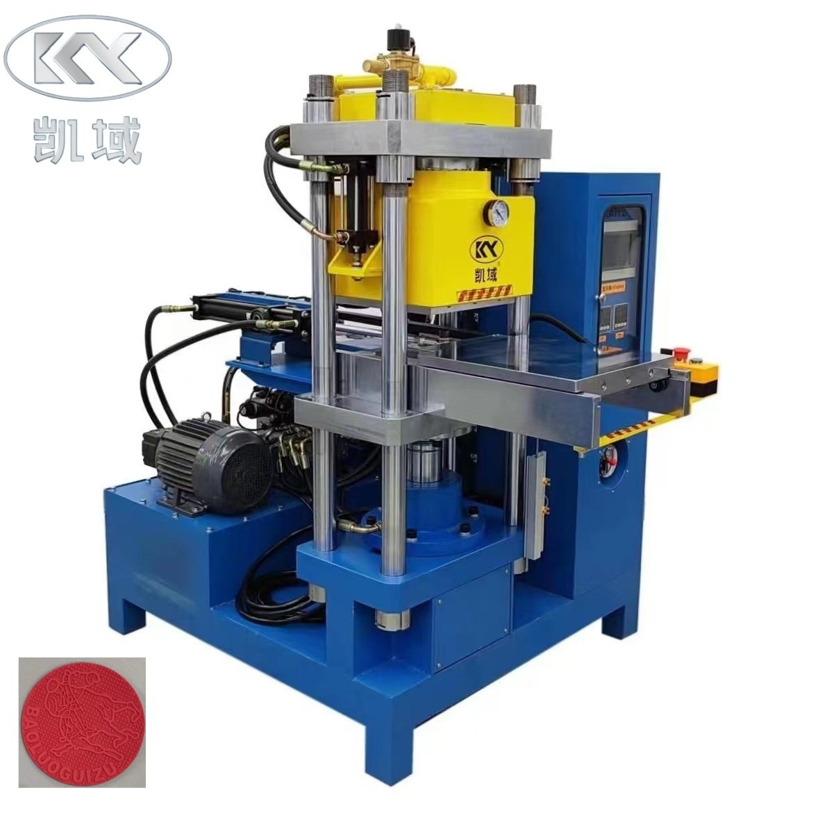 50T Industrial Silicone Label Machine Rubber Label Making Machine For ...