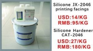 Good price ISO Industrial Embossing Silicone Ink Textile Printing online
