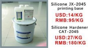 Good price Clothing Embossing Silicone Ink Liquid Heat Transfer OEM online