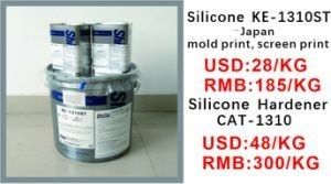Good price Multi Colour Plastisol Silicone Garment Embossing Ink ODM online