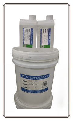 Good price Garment Embossing Silicone Ink For Fabric Screen Printing online