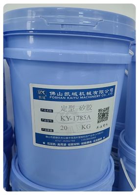 Good price KY-1785 The Ultimate Fabric Stamp Ink For Garment Embossing Perfection online