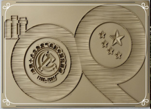 Professional Embossing Ink Stamp for Fabric Branding with Custom Design