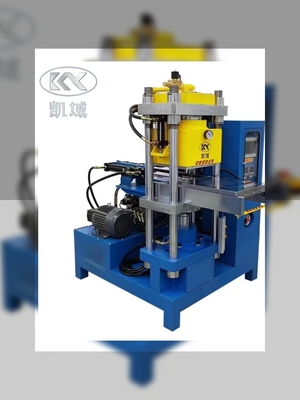 Innovative and Customizable Rubber Label Making Machines for Cosmetics Manufacturing