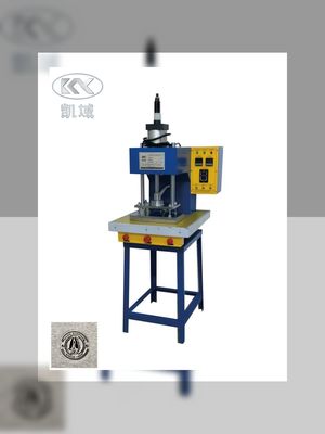 Good price KY-0206 High-Performance Clothing Embossing Machine For Textured Fabric Effects online