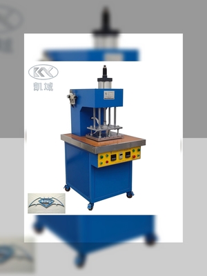 KY-0208 3D Fabric Embossing Machine For Cotton Fabrics With Patterns Customization