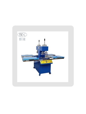 KY-0204 Effortlessly Create Stunning Fabric Labels With Silicone Embossing Machine